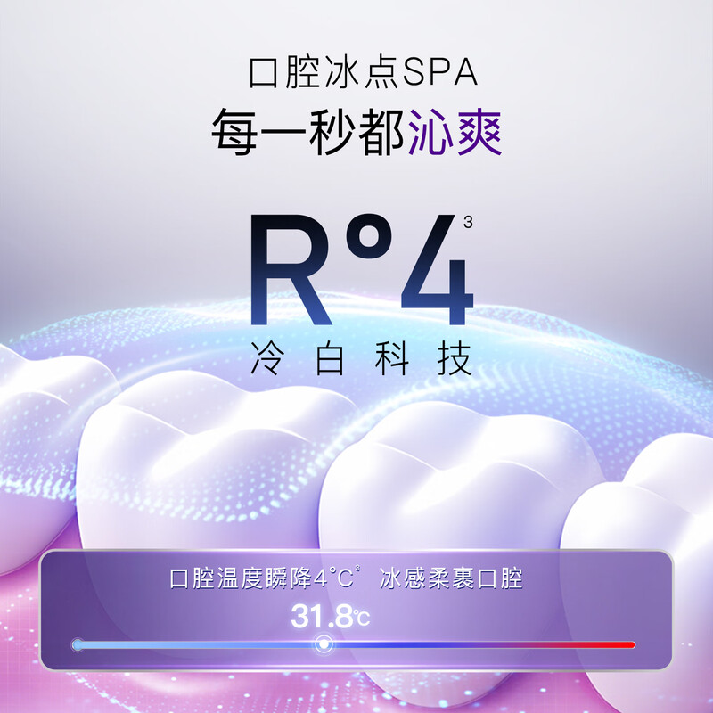 Shuke color repair whitening toothpaste fresh and brightening adult containing fluoride to remove yellow stains and reduce bad breath 110g*3 purple tooth stains removal