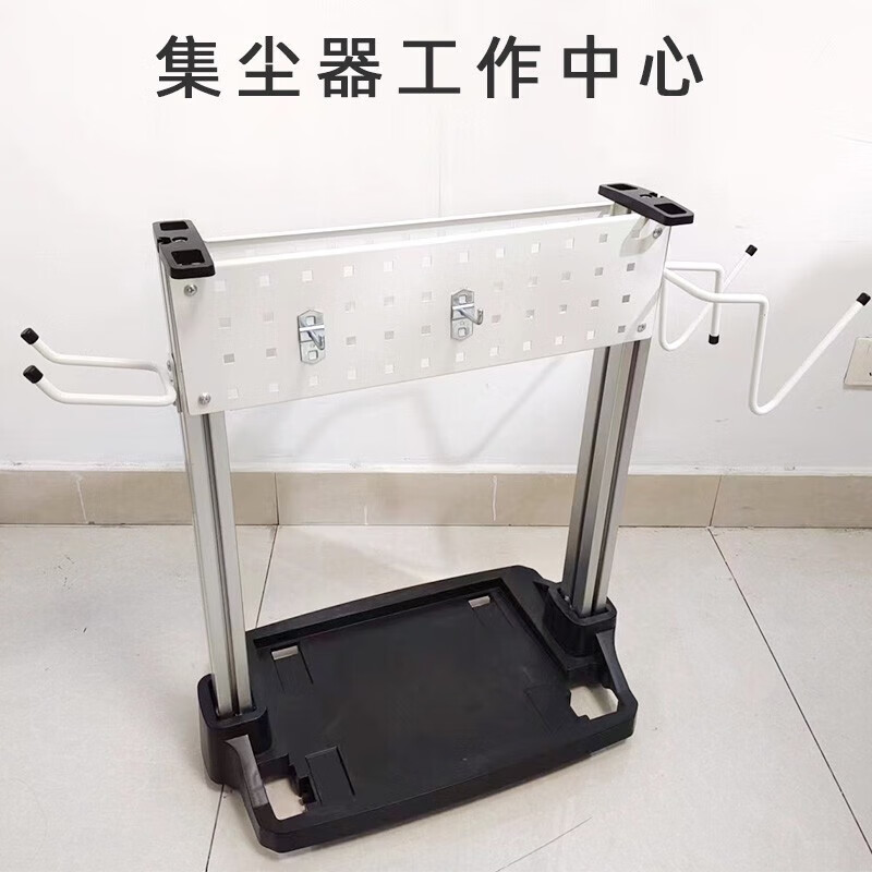 Tomashi No. 2 suitable for Festo dry grinding work center vacuum cleaner grinding head dust collector universal storage hanging bracket work center