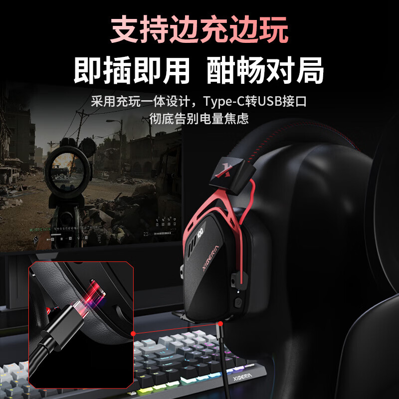 Siberia (XIBERIA) K03S Tinker Bell same style 2.4G wireless gaming headset Bluetooth wired four-mode computer e-sports chicken headset power visualization fps listening and sound positioning K03S Samurai Black