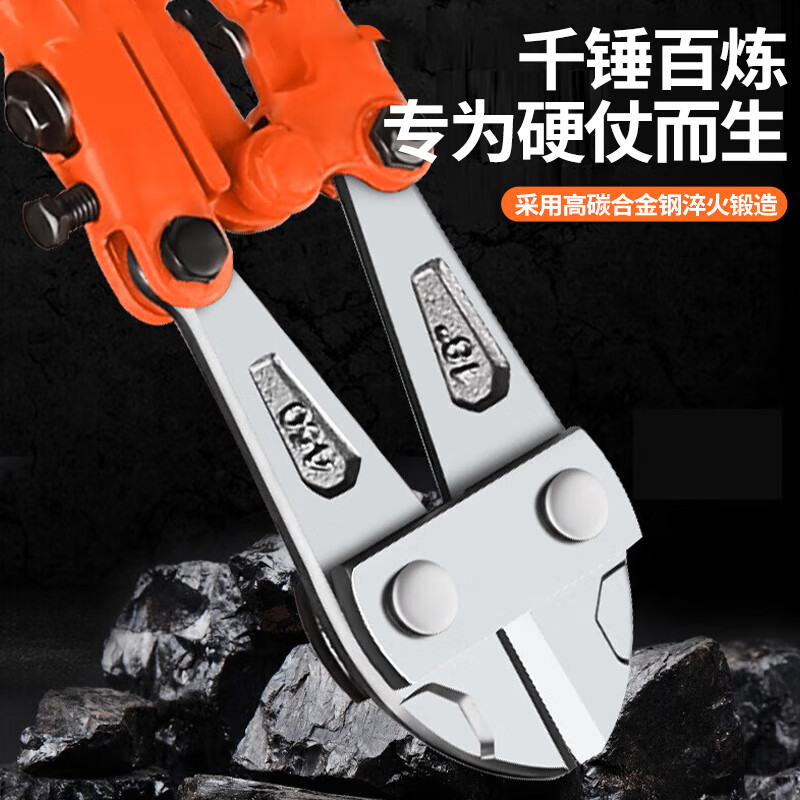 Padiling hydraulic pliers wire cutter steel bar cutting lock wire pressure pliers special labor-saving scissors 12 inches