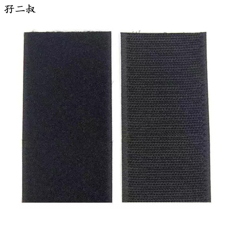 Uncle Er Er non-slip retainer packaging liner 40*60mm/pair black