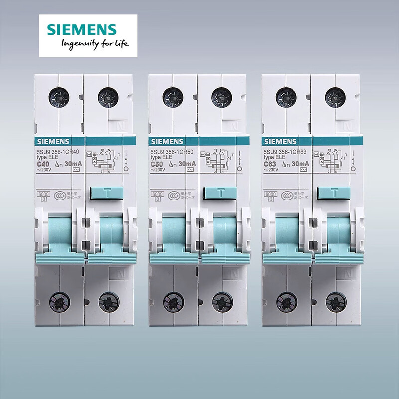 Siemens leakage circuit breaker 5SU9 leakage protection switch original supports inspection 16A 2P