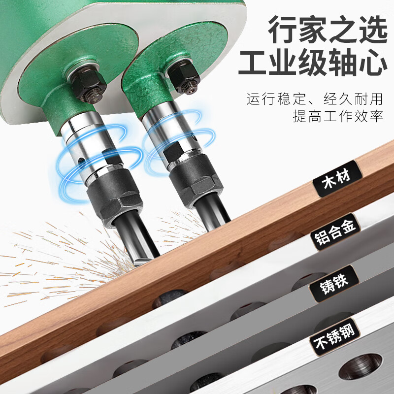 Wen Yijia ST-type multi-hole drill, adjustable multi-axis drill, tapping and tapping machine, fully automatic drilling machine accessories, double-head drill ST72-ER8 (green)