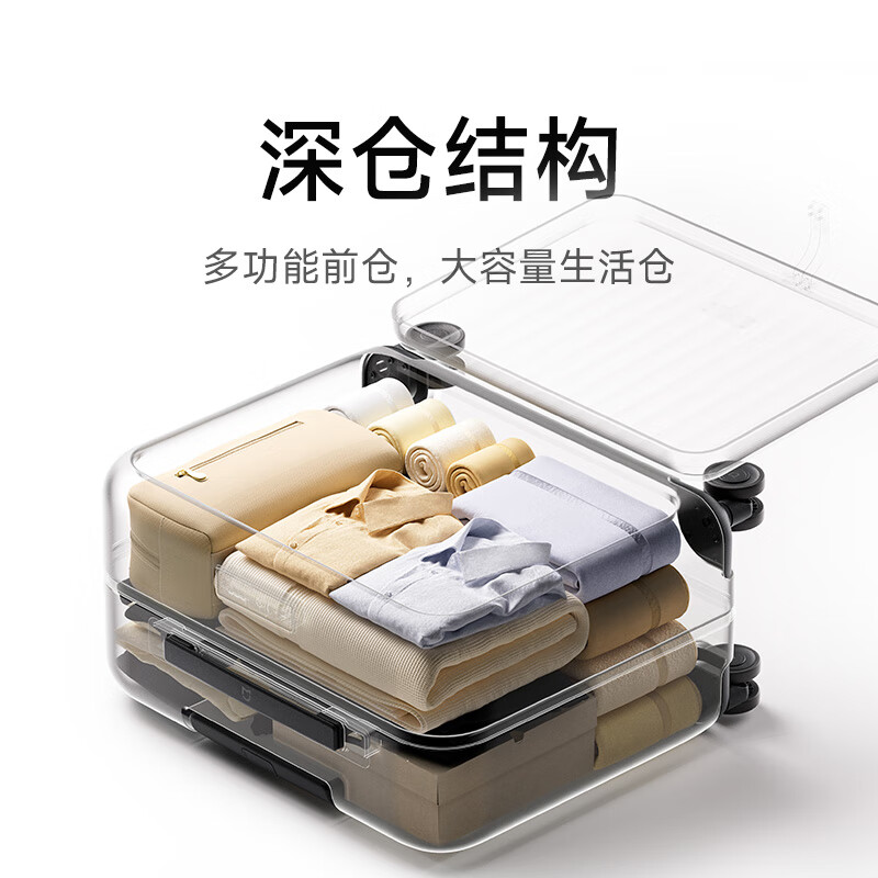 95% new Mijia Xiaomi suitcase 18-inch trolley case for men and women large-capacity business trip suitcase front opening password box dark gray silver