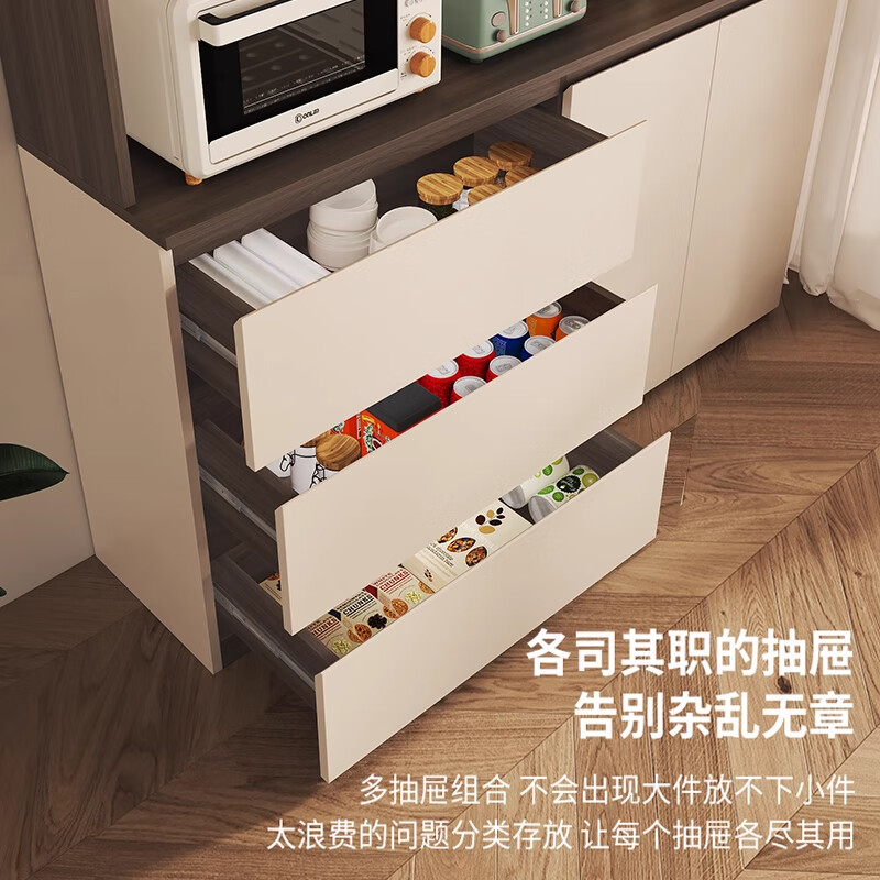 Mi Xin Pet Home Antique Solid Wood Sideboard Against the Wall Integrated Multi-Function Storage Cabinet Wine Cabinet Guest Restaurant Chinese Tea High Cabinet G Type Length 160cm Cream White + Walnut Double Door