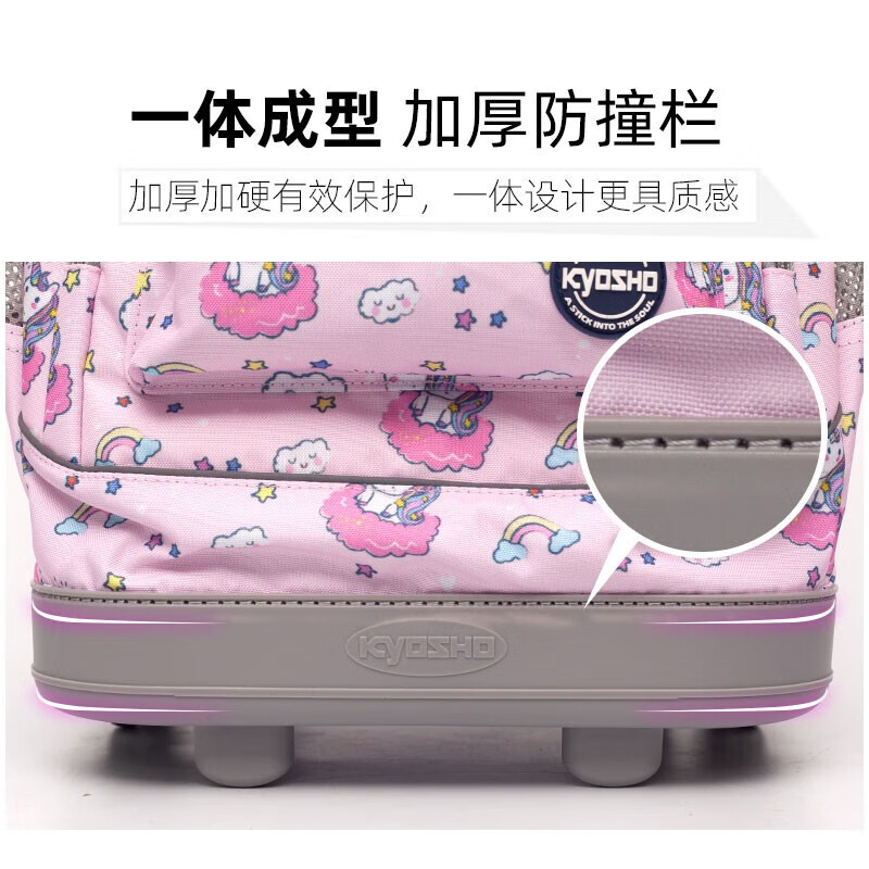 Jingshang's new three-wheeled stair-climbing trolley schoolbag, large-capacity trolley case for primary and secondary school students, blue starry sky