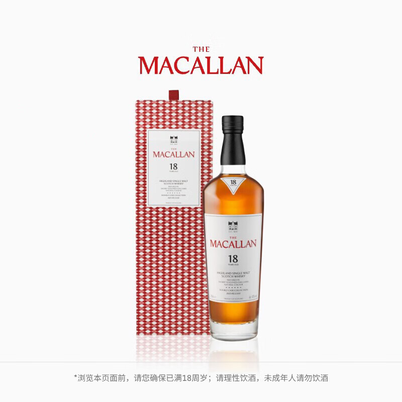 THE MACALLAN Double Sherry Cask 18 Years Old Single Malt Scotch Whiskey Gift