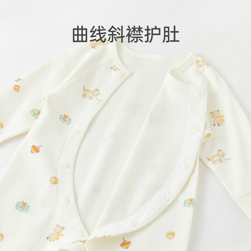 Wei Shi Muni baby jumpsuit spring and autumn male and female baby pure cotton clothes long-sleeved jumpsuits and crawlers autumn clothes