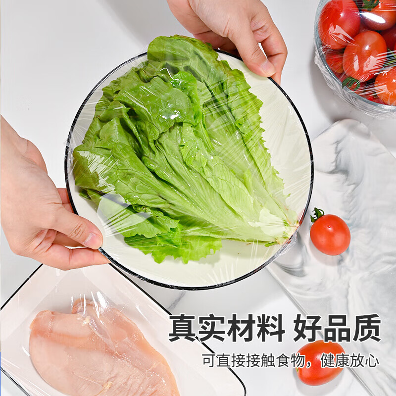 Cling film point-break type knife-free tear-free food-grade economical refrigeration household high-temperature-resistant kitchen microwave oven film cover 25cm*25cm 100 sheets per roll