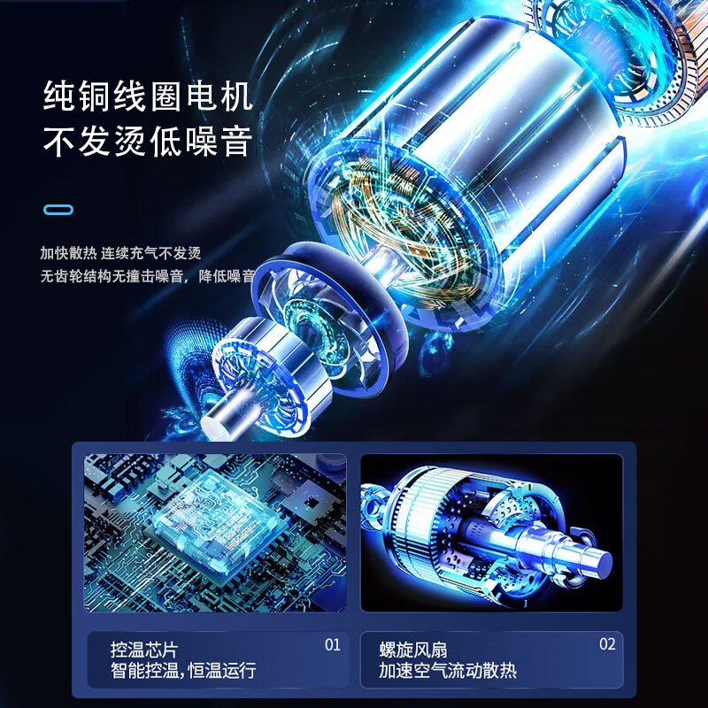 Suitu car air pump portable car electric bicycle pump car tire air pump