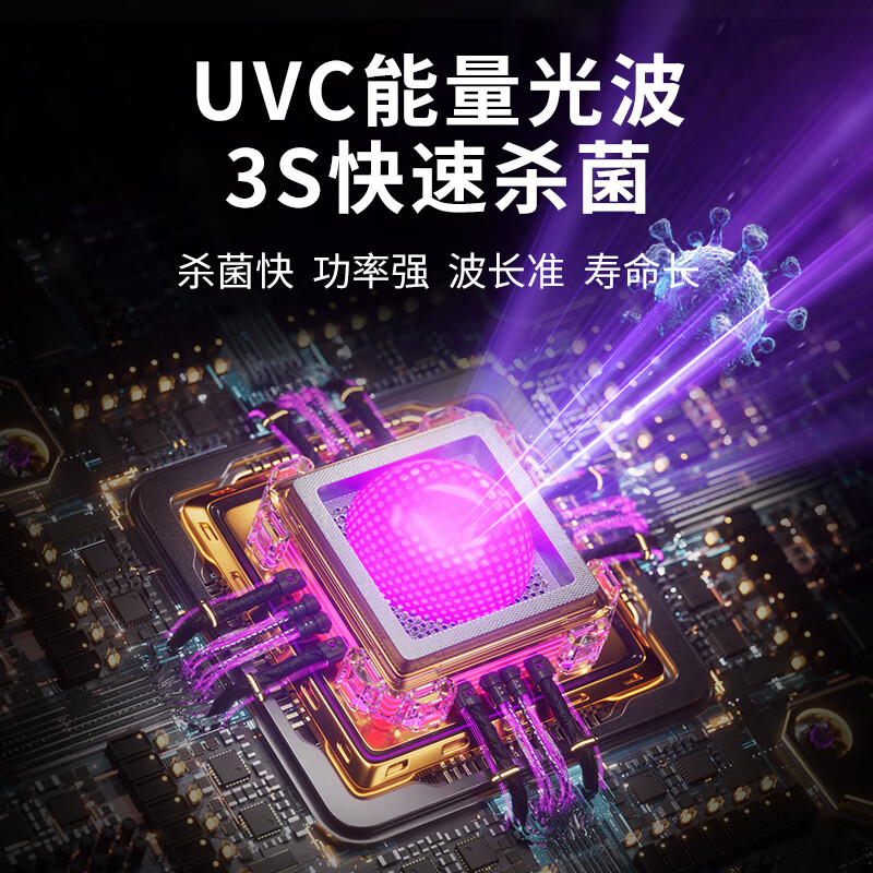 Pregnant baby three-in-one feeding table, bottle sterilizer, dryer, all-in-one shaker, milk warmer, constant temperature kettle, baby milk preparation X27