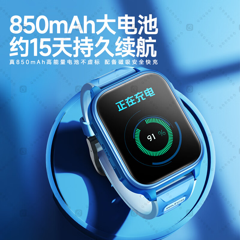 HEXKW Huawei universal genius children's phone watch HD 5G card full network waterproof plug-in card positioning primary school junior high school students teenagers 6-12 boys and girls smart watch Yaohei battery life upgrade + change payment + video call + positioning + micro chat