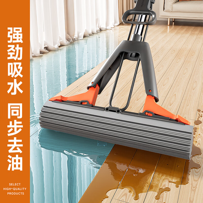 Jia helper sponge collodion mop 38cm 2 heads household one mop free hand wash 2025 mopping artifact absorbent mop mop