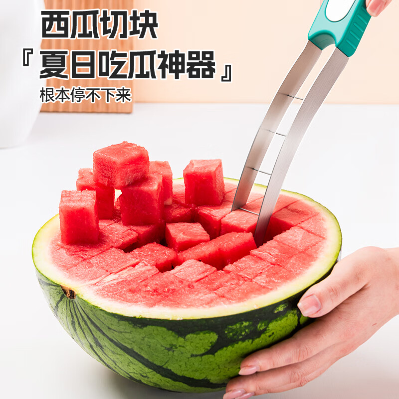 Kezhitu Watermelon Cutting Artifact 304 Stainless Steel Watermelon Cutting Special Knife Fruit Divider Dicing Artifact Upgraded 304 Stainless Steel Watermelon Dicer 2 Pieces