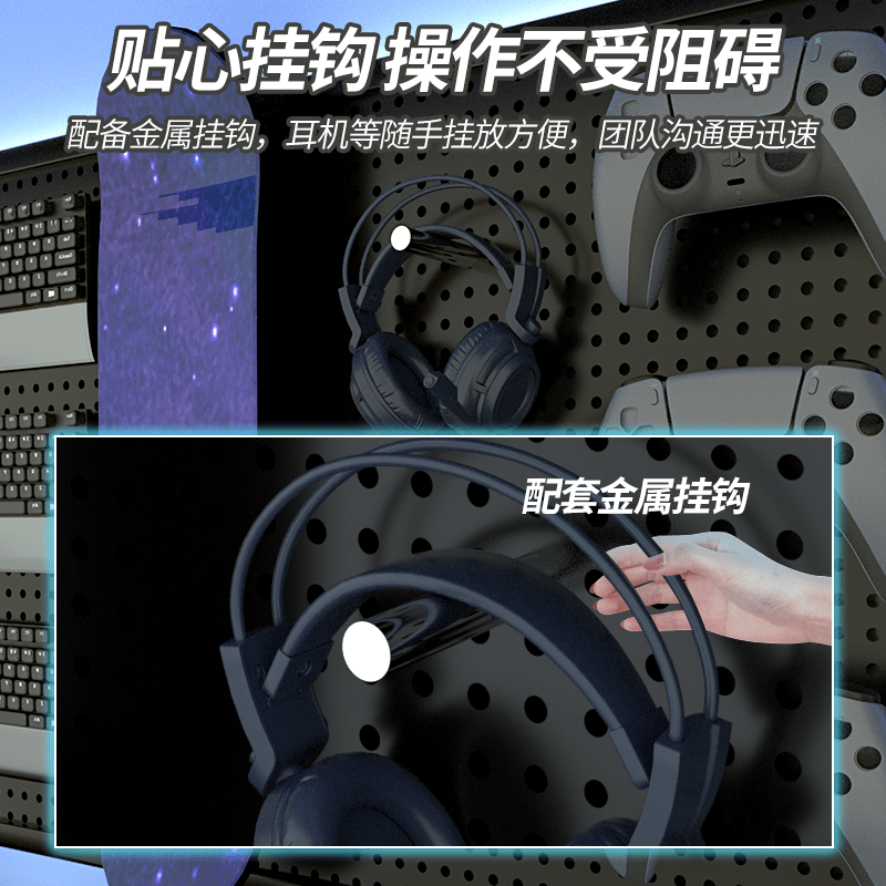 Shijanu E-sports thickened hole board storage rack stainless steel wall-mounted storage rack multi-functional hardware shelf jewelry storage 40*60 with frame_thickened version_free 10 10 cm double hooks