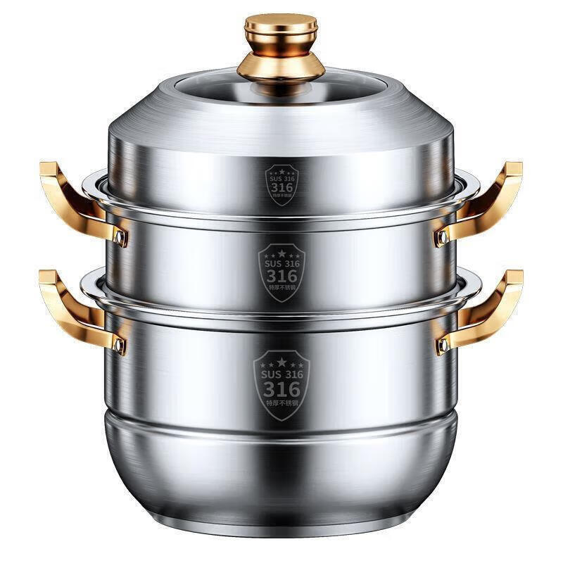 Ten Billion Bear 316 stainless steel steamer multi-layer steaming and stew household multi-layer large-capacity cooking pot induction cooker gas stove special upgrade 304 steaming sheet three-layer steamer 28cm