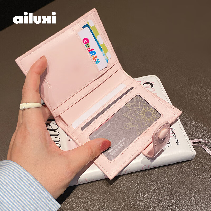 Ailuxi Cute Bear Women's Short Coin Purse Fashionable and Exquisite Compact Card Holder Wallet Two-in-One Birthday Gift for Girls