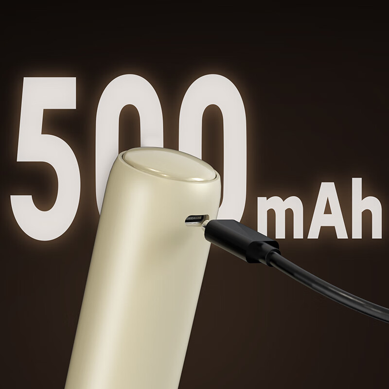 Circle Joy Electric Milk Frother Coffee Milk Frother Storage Household Milk Frother Rechargeable Mini Blender