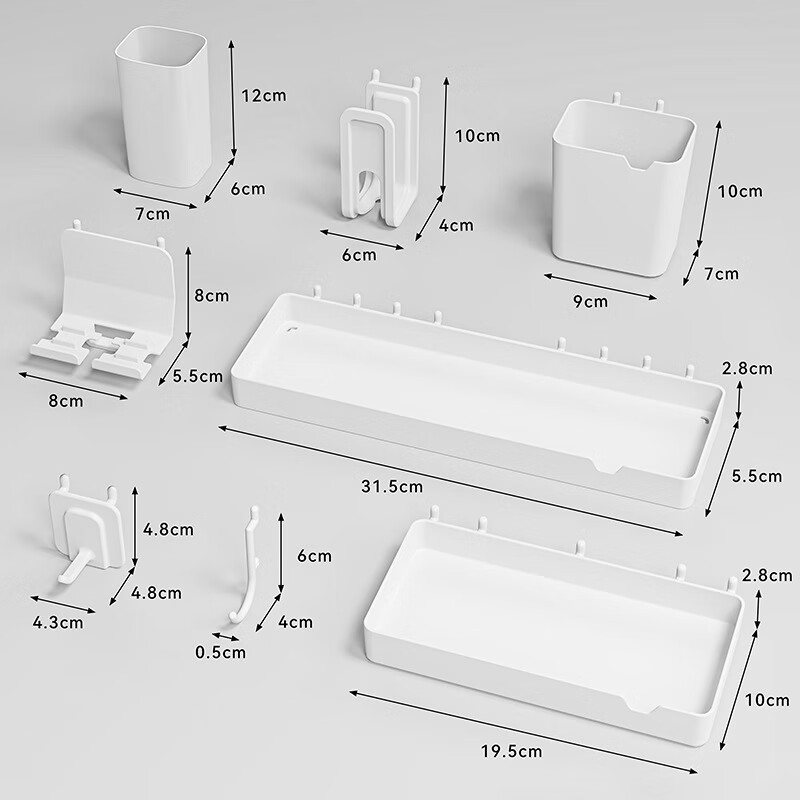 Jidaocook16mm hole board accessories hook e-sports wall hanging basket storage rack storage diy round hole universal magnetic storage short board long board two packs 16mm hole spacing/6mm aperture
