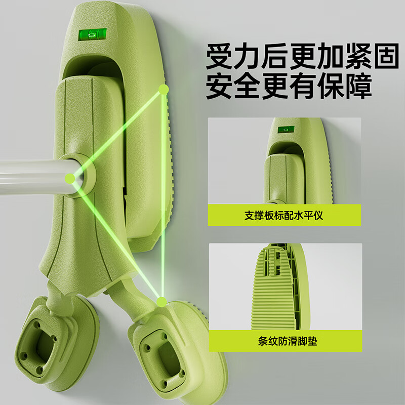 Sway horizontal bar home indoor pull-up for children and adults without punching door fitness equipment home sports boom horizontal bar 70-95CM level + hammock without punching/no damage to the wall