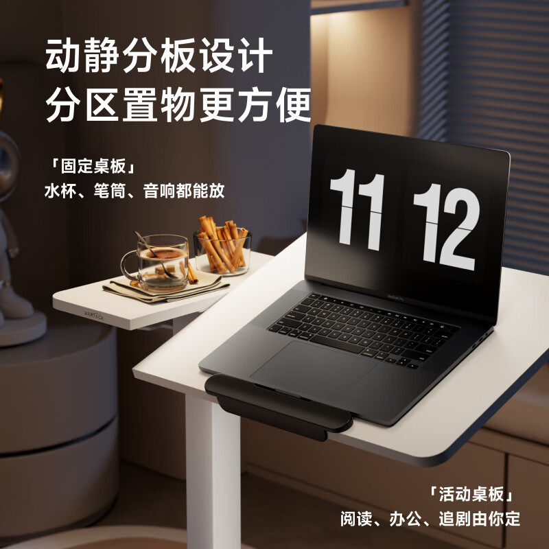 Brateck North Arc any table bedside table pneumatic lifting table mobile computer table desk sofa coffee table side table storage rack