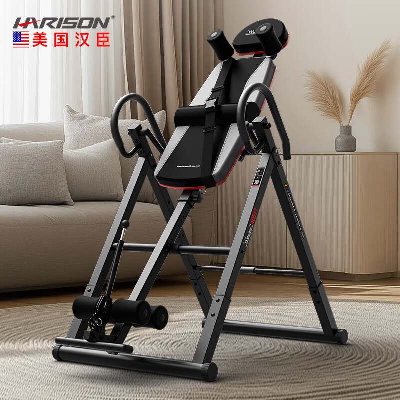 HARISON American Hanchen inversion machine home inversion equipment back stretching inversion device cervical and lumbar spine stretcher new product launched MONICAFIT MT-40511