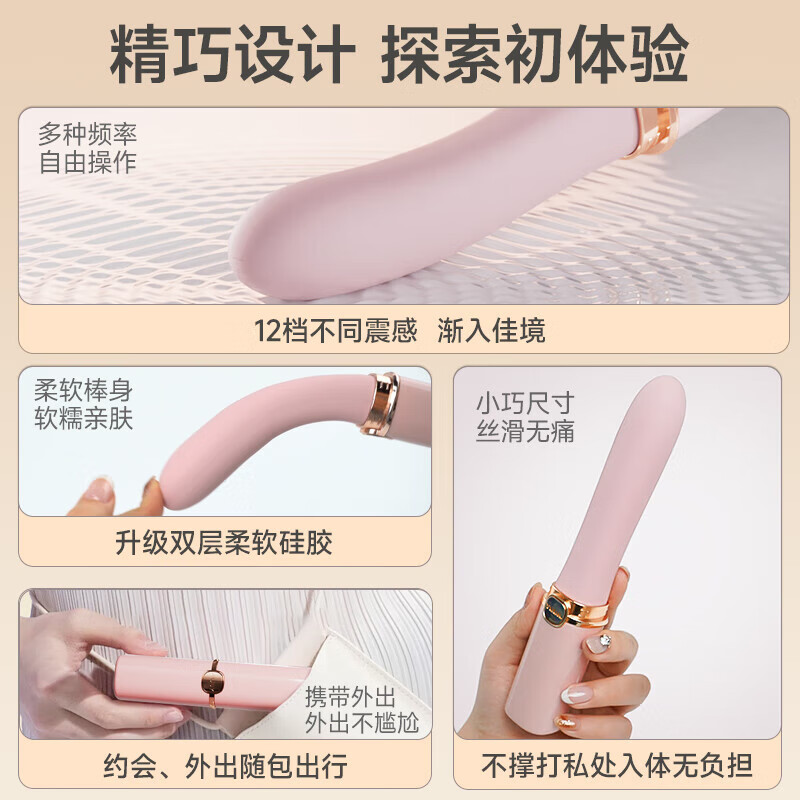 Sex toy vibrator, special tool for women, sex masturbation device, massage vibrator, couple adult toy, long style, lipstick shape, strong vibration and skin-friendly