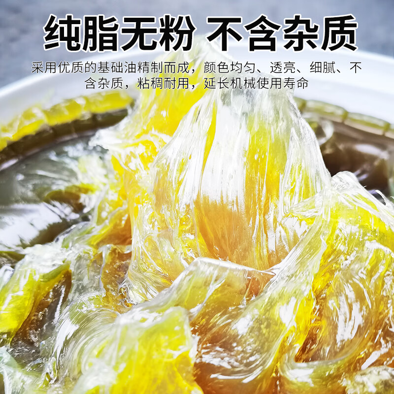 Great Wall Universal Lithium Grease Butter Grease Bearing High Temperature Resistant Wear Resistant 3#2#1#0#00#000 Large Bucket 15KG Jinbo No. 3 Universal Grease 15kg