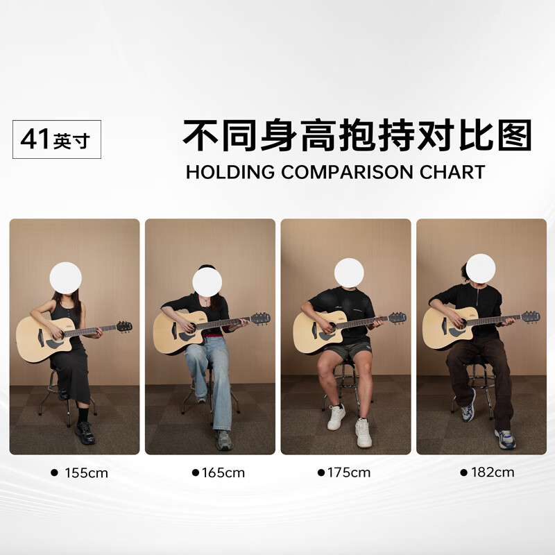 Rosen single-board folk guitar, acoustic guitar for beginners, entry-level guitar for boys and girls, travel instrument, G11 top sheet optional, 41-inch wood color, Pro model