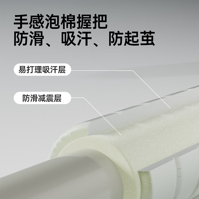 Sway horizontal bar home indoor pull-up for children and adults without punching door fitness equipment home sports boom horizontal bar 70-95CM level + hammock without punching/no damage to the wall