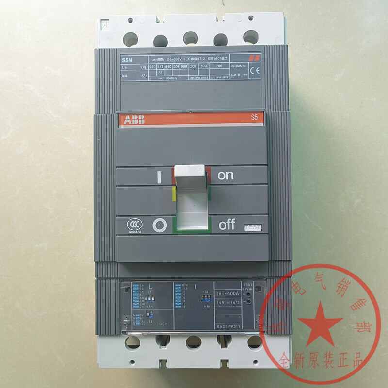 ABB molded case circuit breaker S5N400 3P 400A PR221 electronic three-phase 400A spot 400A 3P