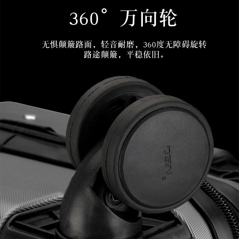 JEVI Trolley Case Men's Sturdy Universal Wheel 24-inch Durable Suitcase Zipper Large Capacity Password Suitcase Women's Leather Suitcase