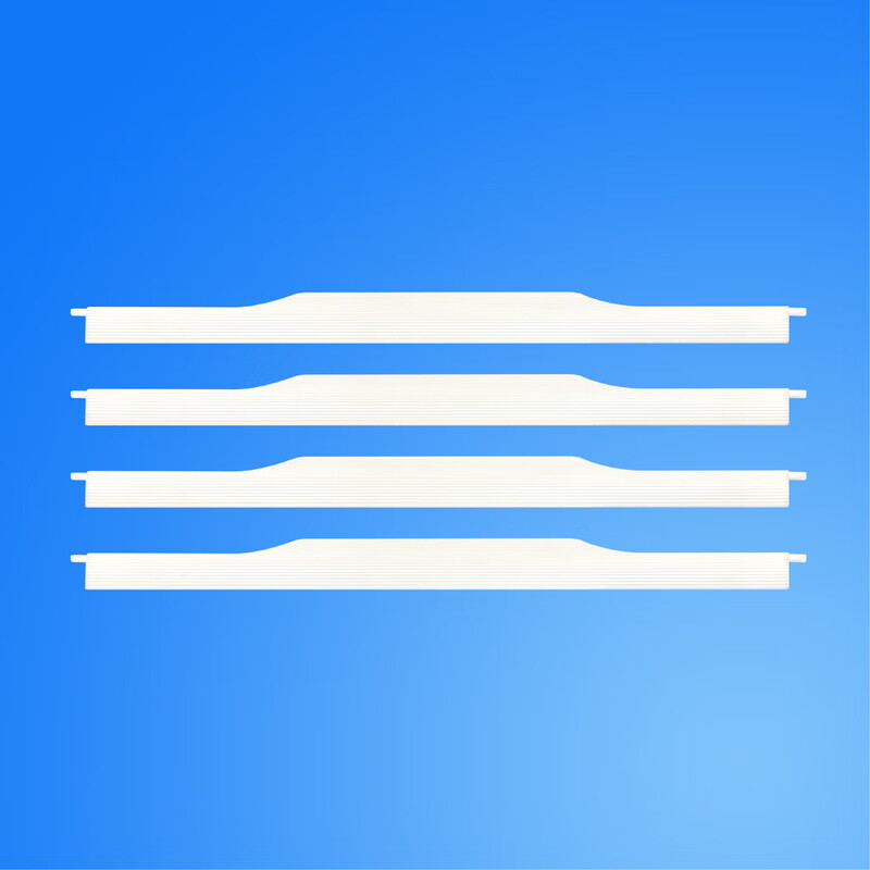 Four-sided air-conditioning ceiling unit swing blades 10p one-to-two multi-online air guide plate price of 1 piece