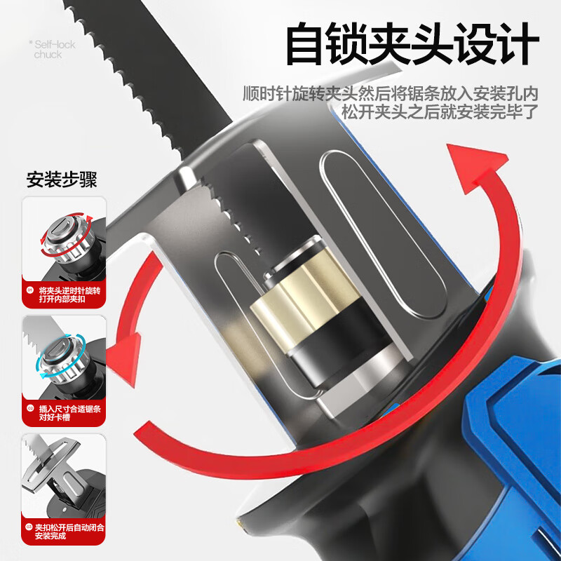 Mondorf lithium-ion reciprocating saw, electric saber saw, electric saw, household small handheld saw, tree sawing artifact, rechargeable woodworking saw, top version 8.0AH dual-electric storage box + 9 saw blades, high-power hand saw, outdoor pruning saw, bone metal plastic pipe