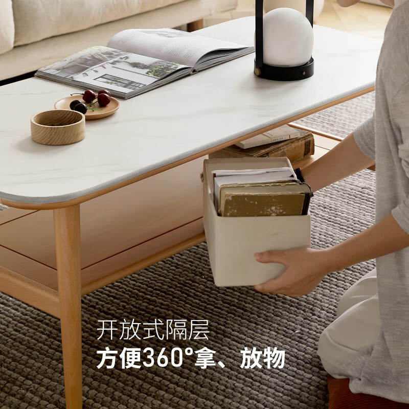 Genji Muyu solid wood slate coffee table modern oak tea table Nordic living room home small apartment tea table white slate 1.2m