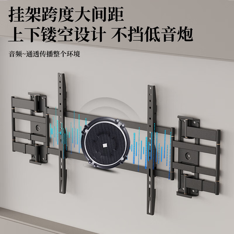 KALOC new structure does not block the socket, ultra-thin built-in double-arm telescopic TV bracket wall mount, telescopic and rotating, suitable for 100-inch Hisense 85, Xiaomi TCL NX75, ultra-thin 3.15 cm, suitable for 55-75 inches