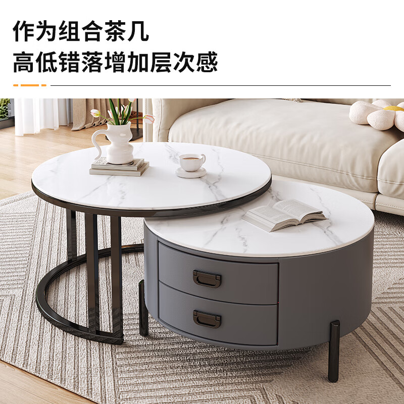 LUOSEN slate retractable coffee table double pole living room size round coffee table table 70 white 60 white