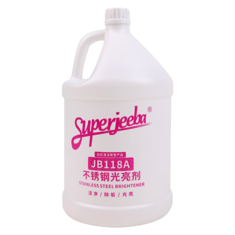 SUPERJEEBA stainless steel brightener JB118A Baiyun JEEBA stainless steel maintenance agent elevator oil 3.78L*4 bottles (full box price)