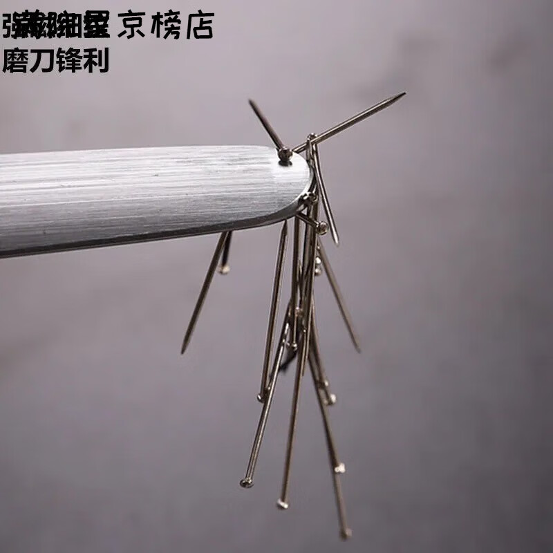 Dick's sharpening stick, medium grain, ultra-fine grain, butcher's rod, yellow handle, 7317130