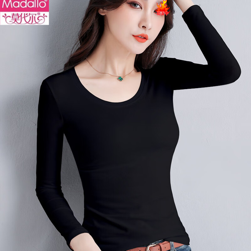 Modal pure cotton black bottoming shirt for women, long-sleeved inner wear, 2026 new spring, autumn and winter clothing, versatile slim fit, thin T-shirt, autumn coat, black V-neck, long-sleeved, velvet-free S, under 87 pounds