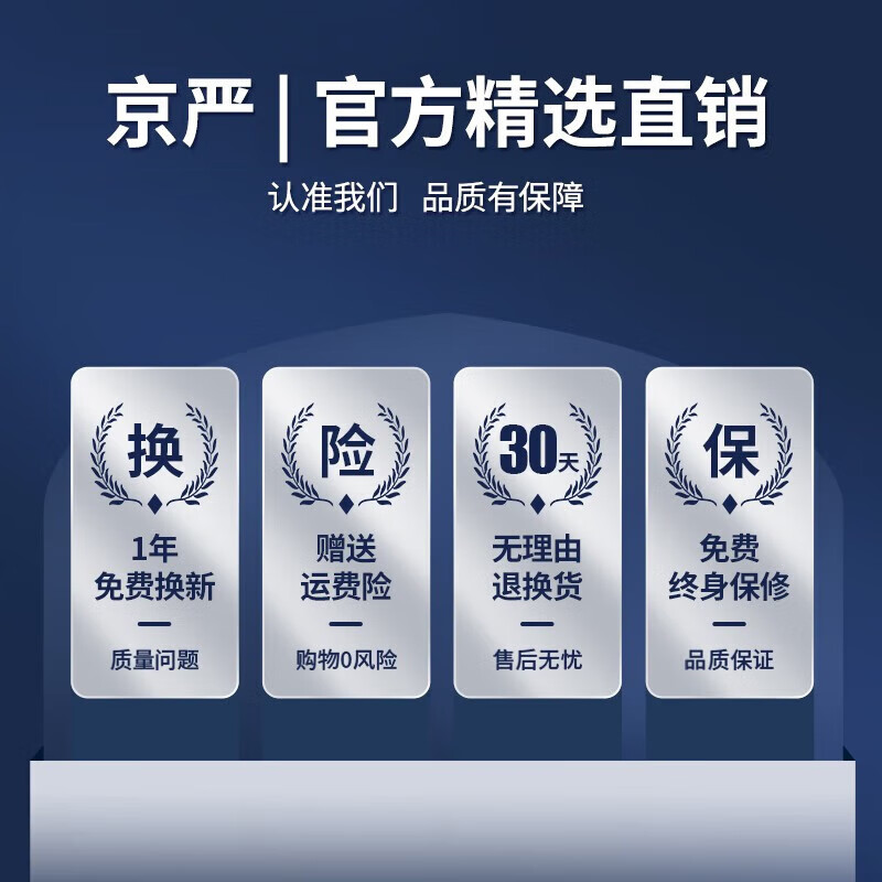 Jingyan vacuum sealing machine, commercial dual-pump vacuum machine, household fresh-keeping sealing packaging machine, dry and wet plastic sealing machine. 32CM sealing, upgraded dual-pump model, delivery of external tubes