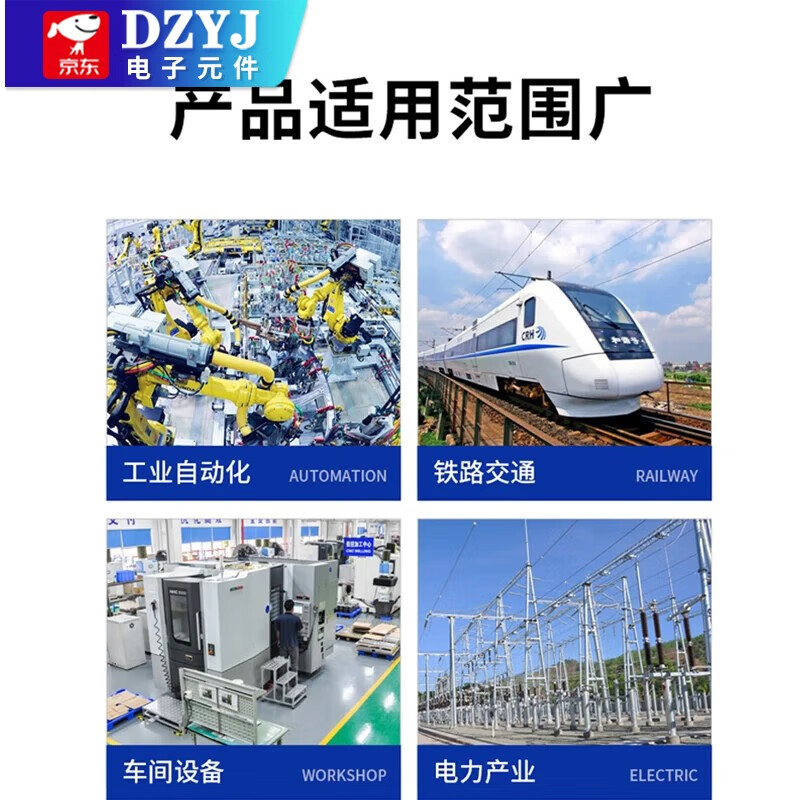 DZYJ heavy-duty connector 4 5 side ejection HDC-HA003 rectangular waterproof aviation plug socket male and female plug 5 core (4+PE) ejection line (super national standard)