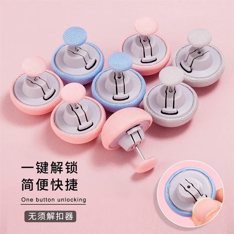 Quilt holder, quilt cover, quilt cover, quilt anti-running buckle sheet, anti-slip needleless invisible fixing quilt artifact, random one color, 10 pieces