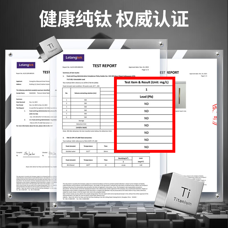 MAXCOOK pure titanium chopsticks color-coded antibacterial household chopsticks titanium tableware metal titanium chopsticks non-slip chopsticks 5 pairs MCWM8229