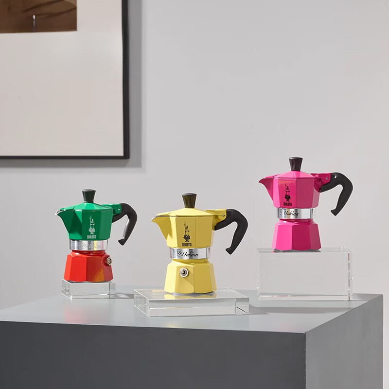 Bialetti official flagship collection gift Bialetti Bialetti mini gift box mini Moka pot coffee pot gift Mokina_Mini gift box