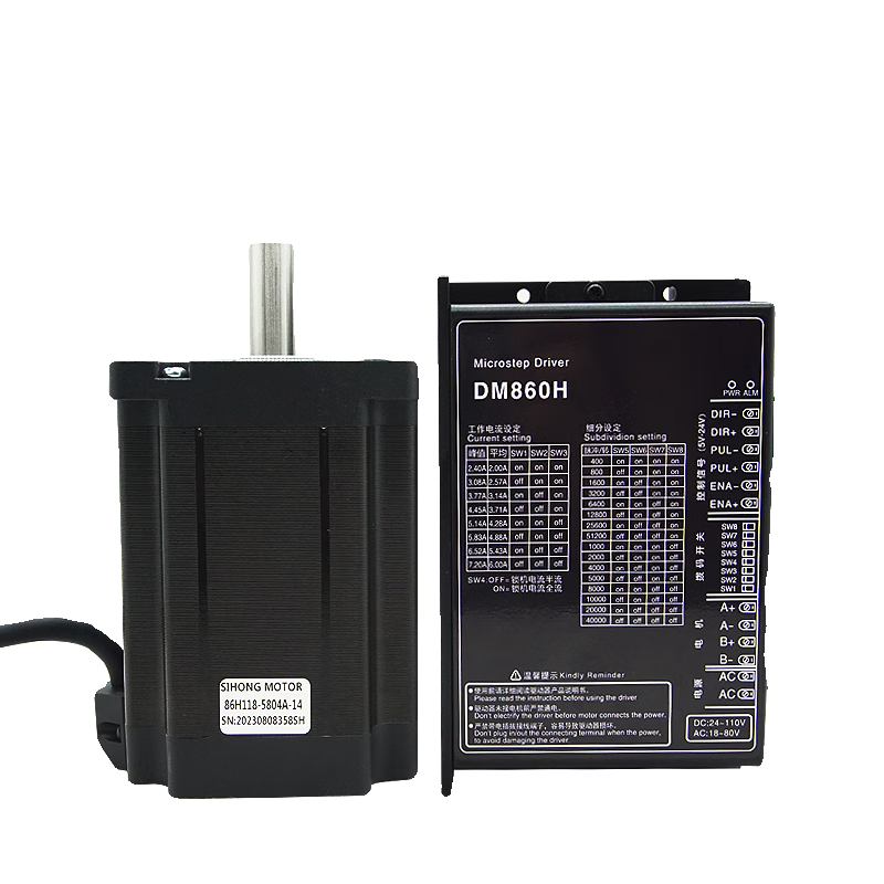 Yue Changsheng 86 two-phase stepper motor set 8.5/12NM contains 860/driver BYG250 motor era superior spot 86 independent drive DM860H