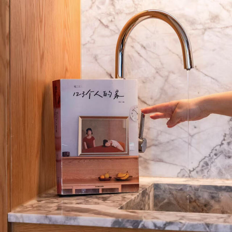 The new edition of <123 Personal Homes> is on sale! Really useful home design philosophy, best-selling home design category in bookstores across the country, 800 pages of contemporary Chinese home samples, original home design dictionary genealogy chart