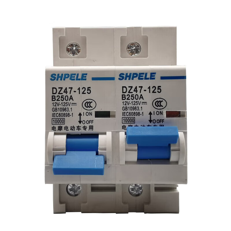 Electric vehicle DC air switch 12V48V72V dual battery conversion two-in-one-out interlock switch 63A250A B1+132A disconnect the positive line