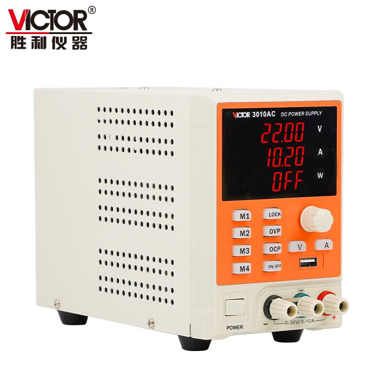 Victory Instrument (VICTOR) switch-coded DC regulated power supply automatic range adjustable voltage-stabilized and current-stabilized switching power supply VC3010AC