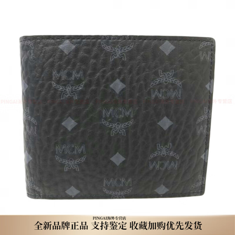 MCMVisetos Original presbyopia printed all over, canvas coated, folding wallet, same style for men and women, basic package (bag + dust bag)